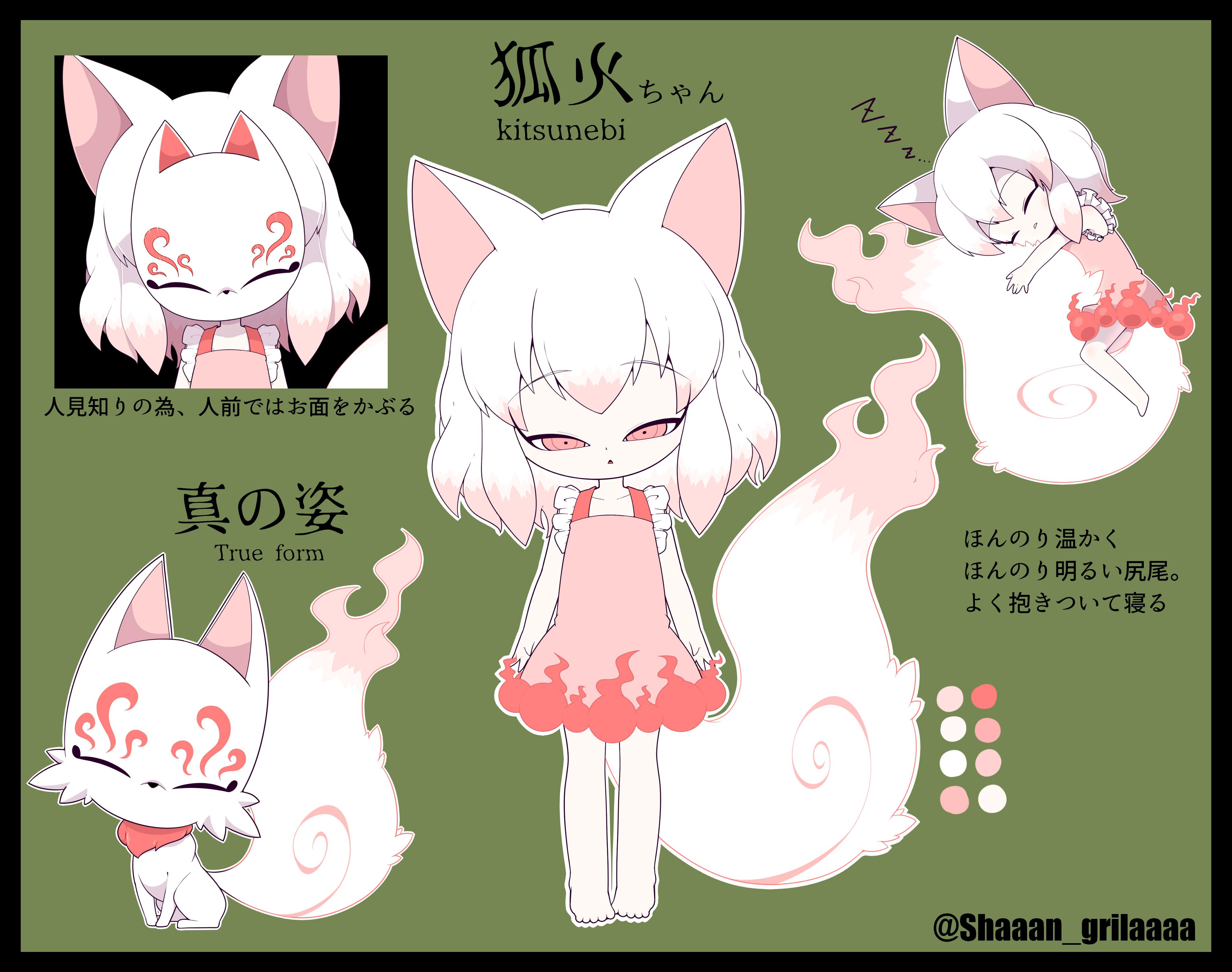 63bffc0373fb7f1cb095ee449d5eac