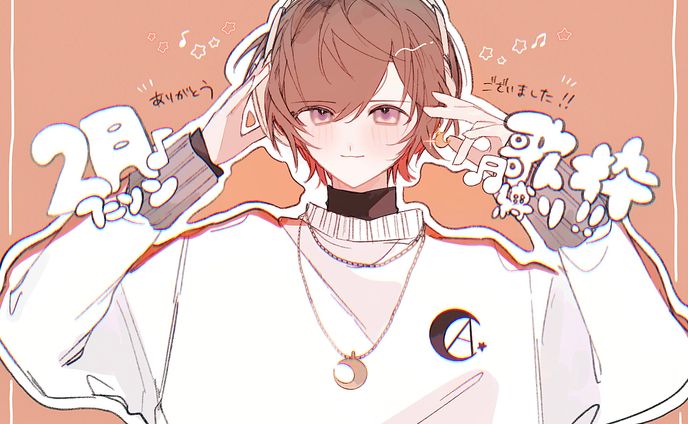 【FA】