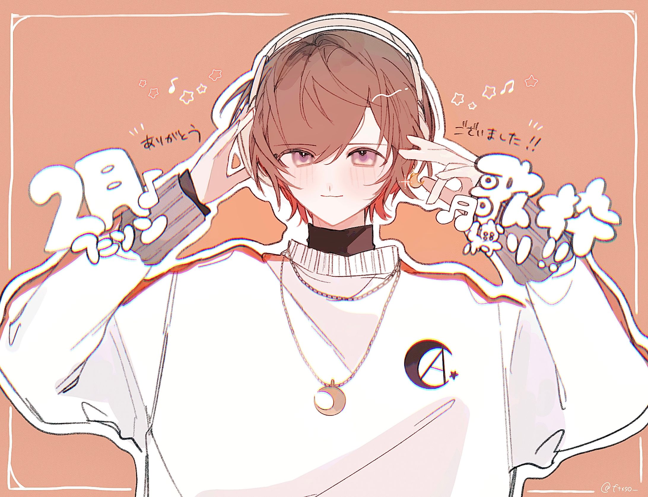 【FA】-1