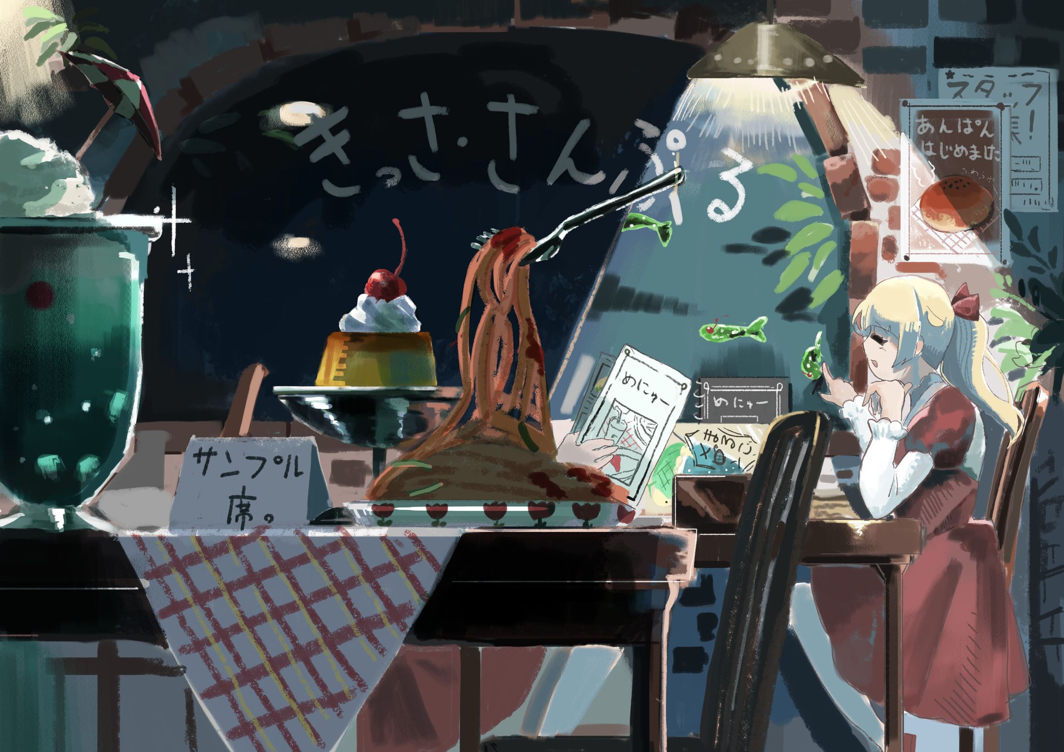 喫茶店 -1