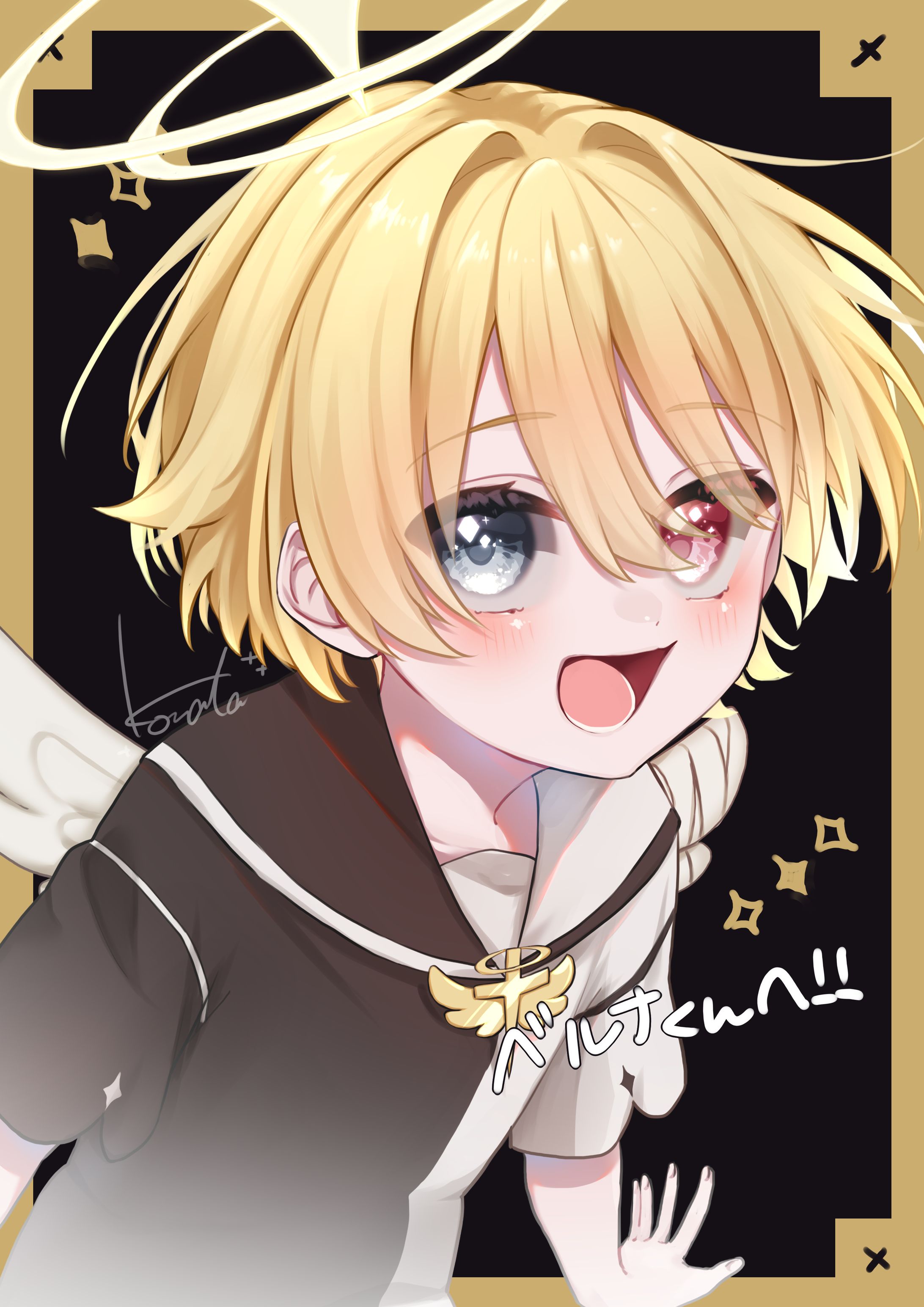 ベルナ†ダラク FAイラスト-1