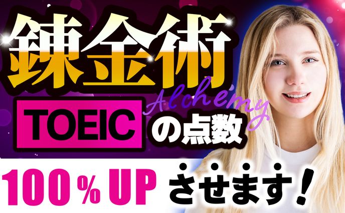 ビジネス系