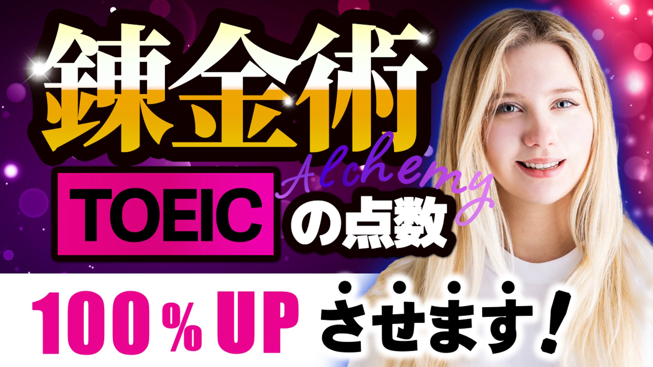 ビジネス系-1