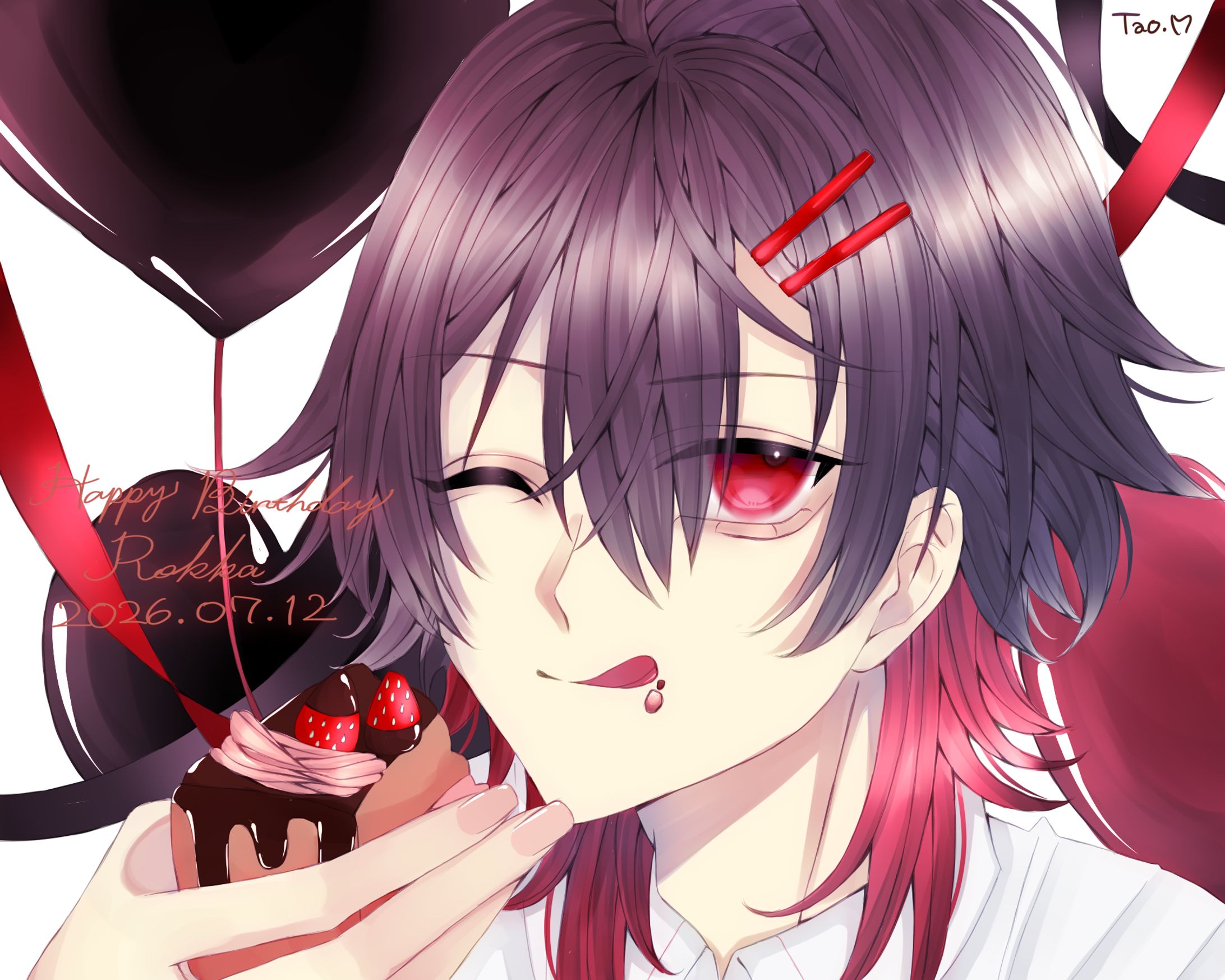 HBD-1