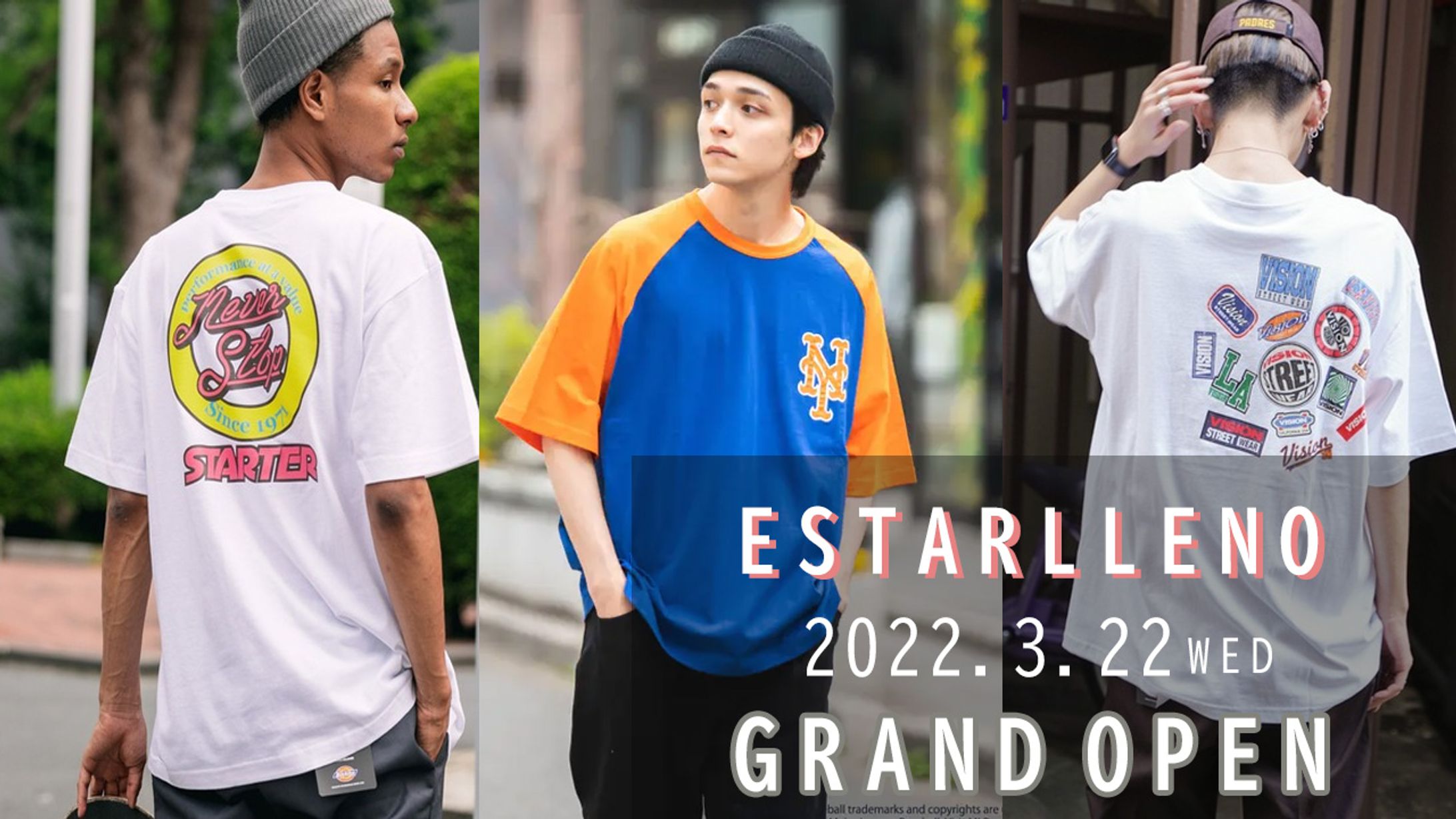 架空ブランドのPRバナー-1