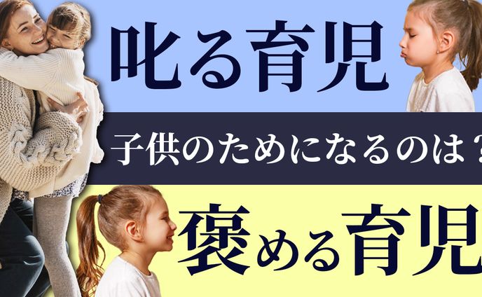 絵、ビジネス系サムネイル