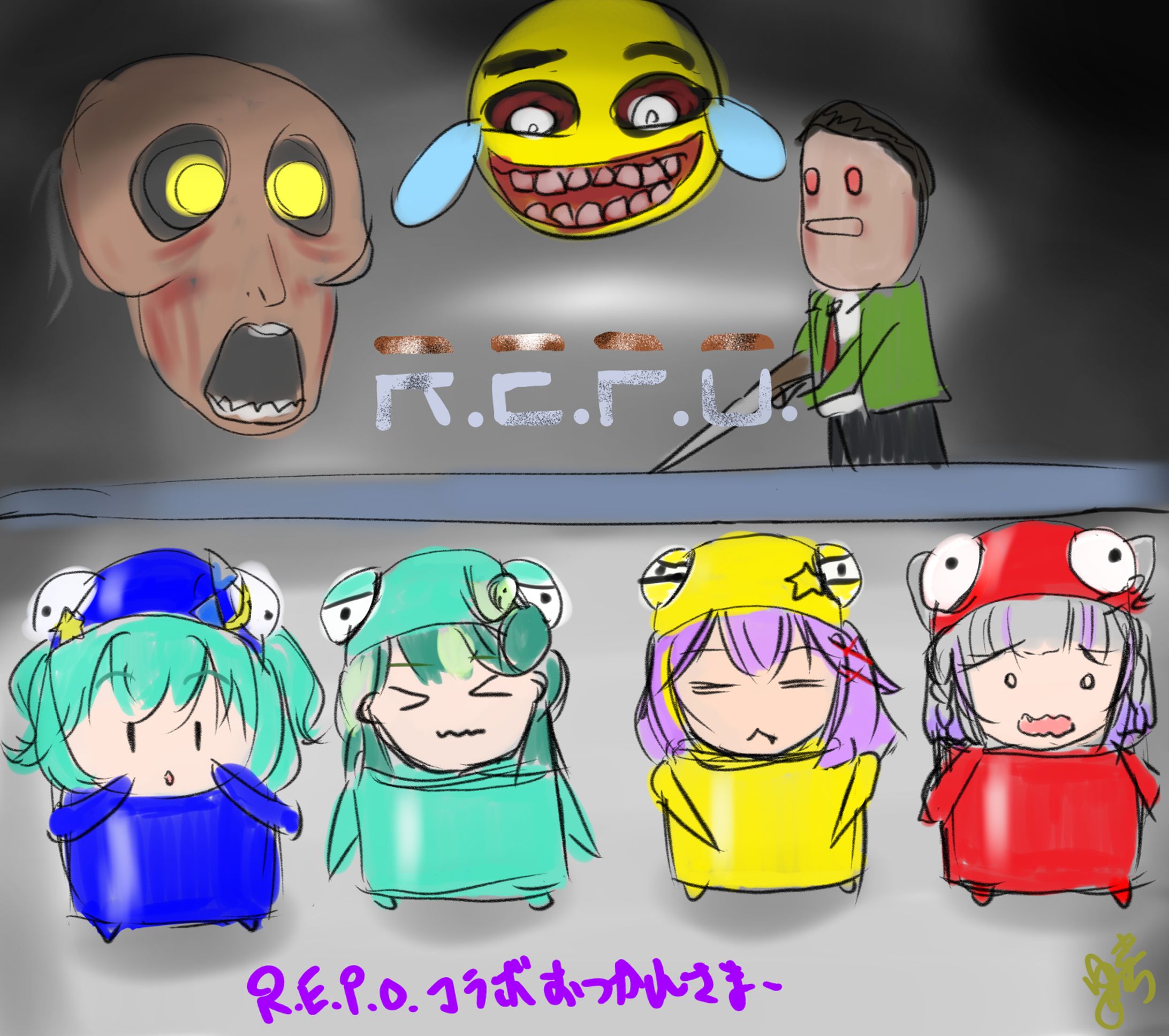20250805repoコラボ-1