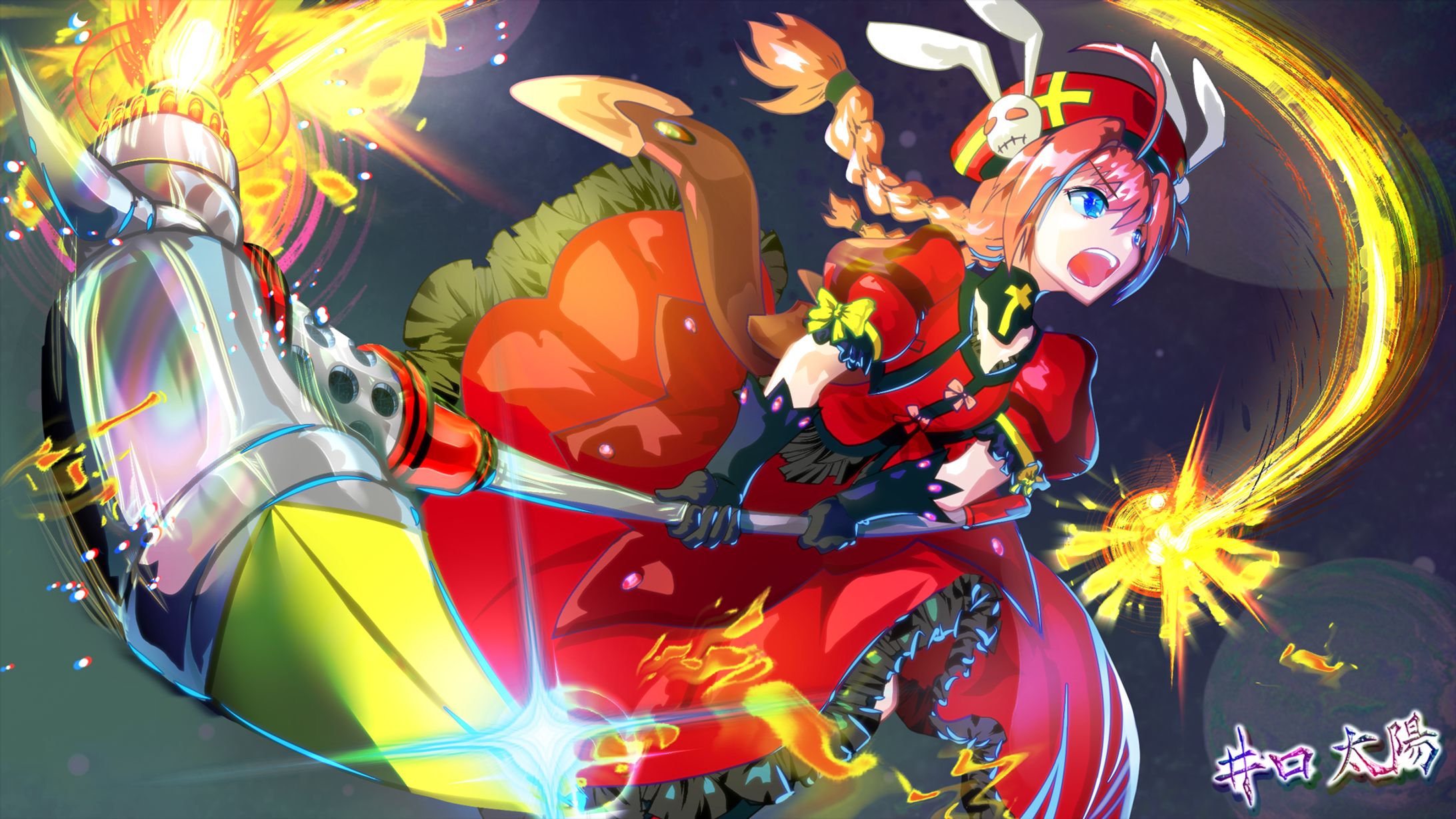 二次創作イラスト見本・リリカルなのは「ヴィータ」-1