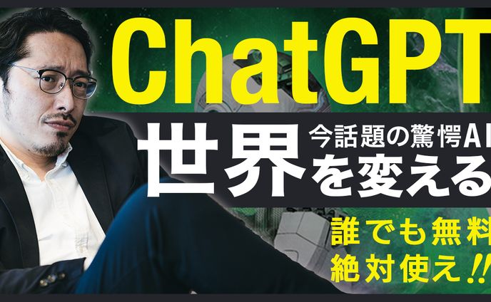 教養、クリスマス