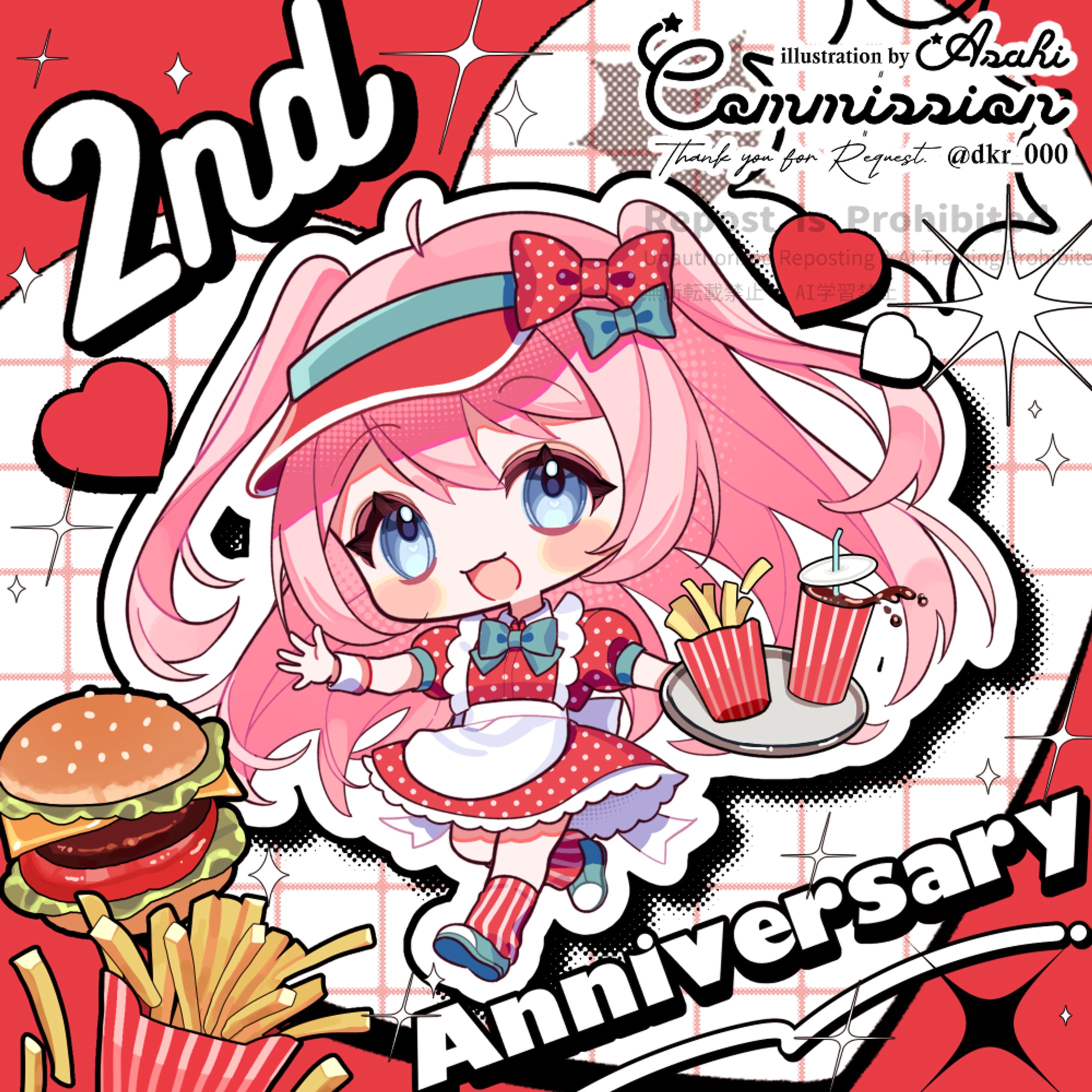 個人様/ポコチャサムネイル-1
