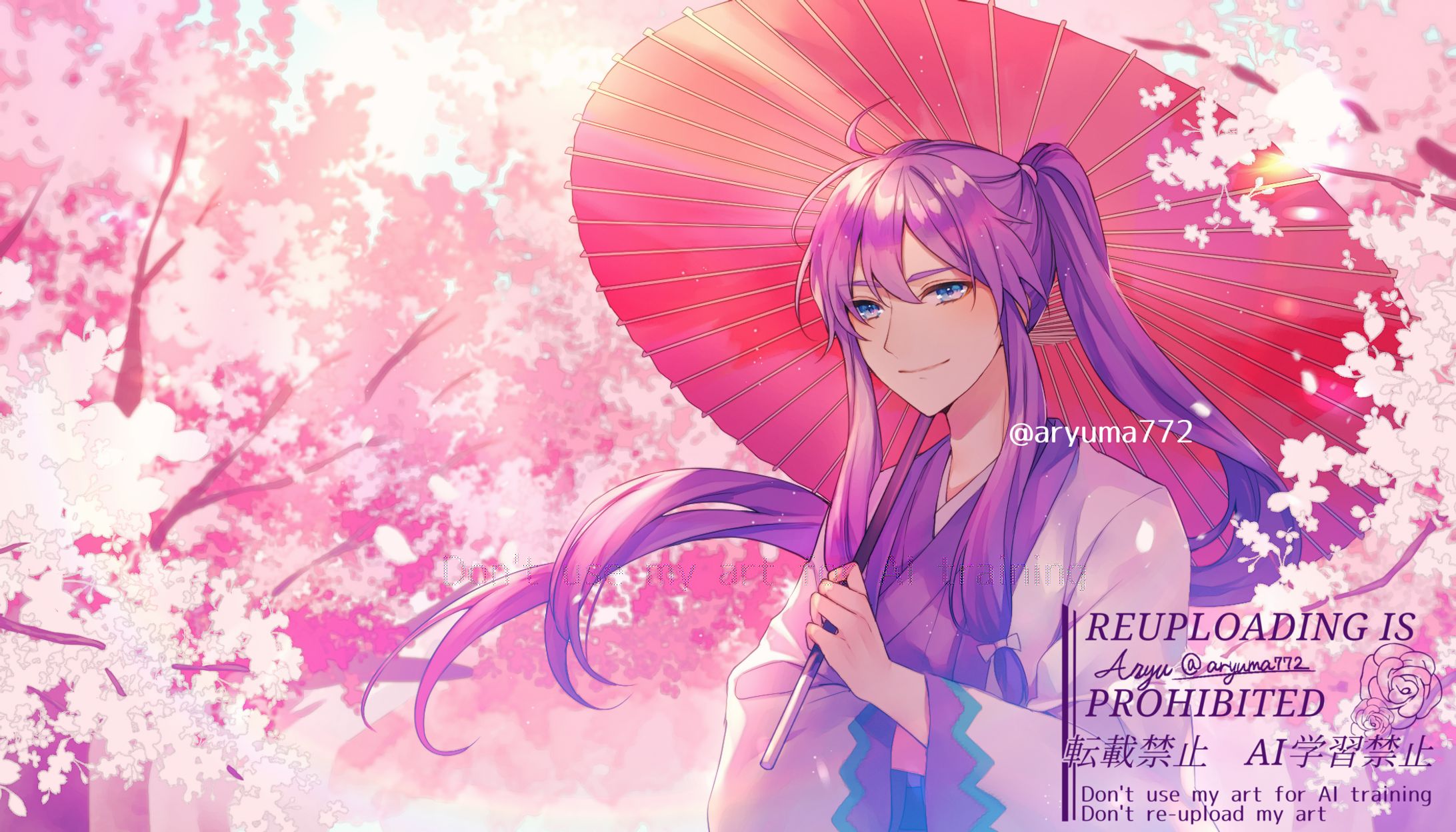 【コンテスト】神威がくぽ公式カレンダーコンテスト2024　4月採用-1