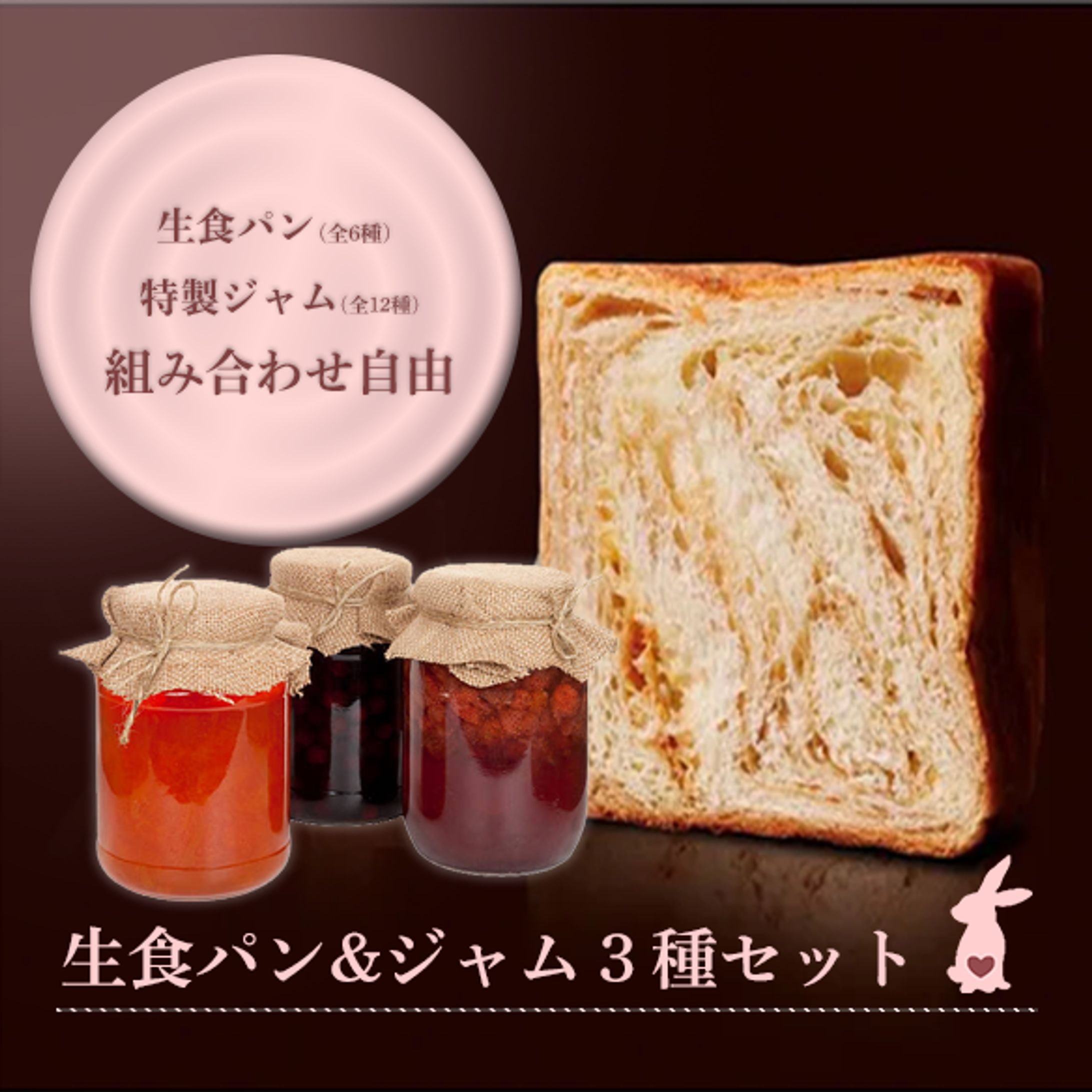 ▲制作時間：3時間