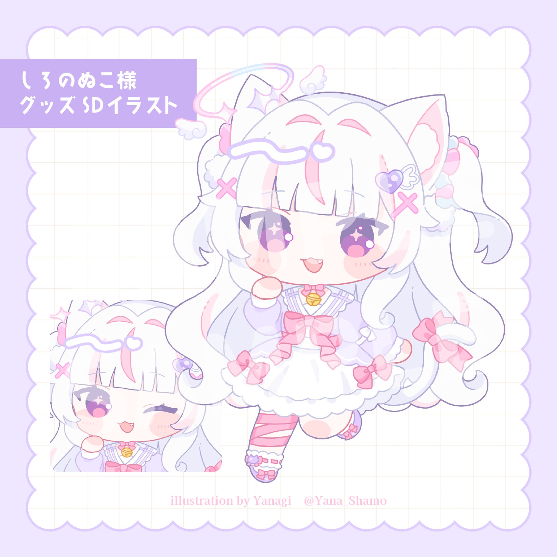【work】しろのぬこ様コラボグッズミニキャライラスト-1