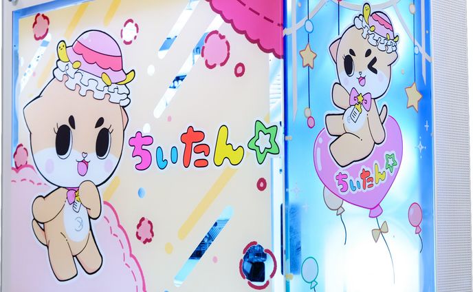 株式会社マイニングベース様 ちぃたんコラボPCデザイン