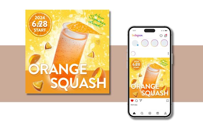 夏の新メニューバナー