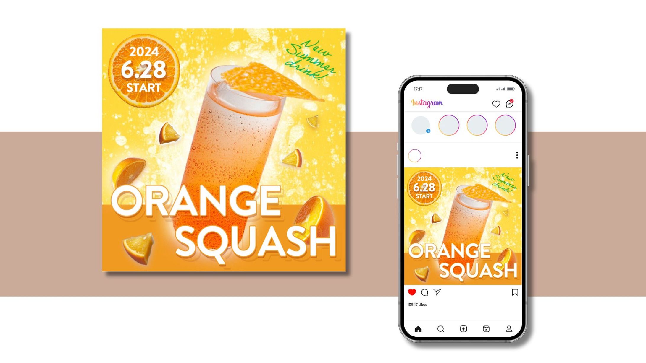 夏の新メニューバナー-1