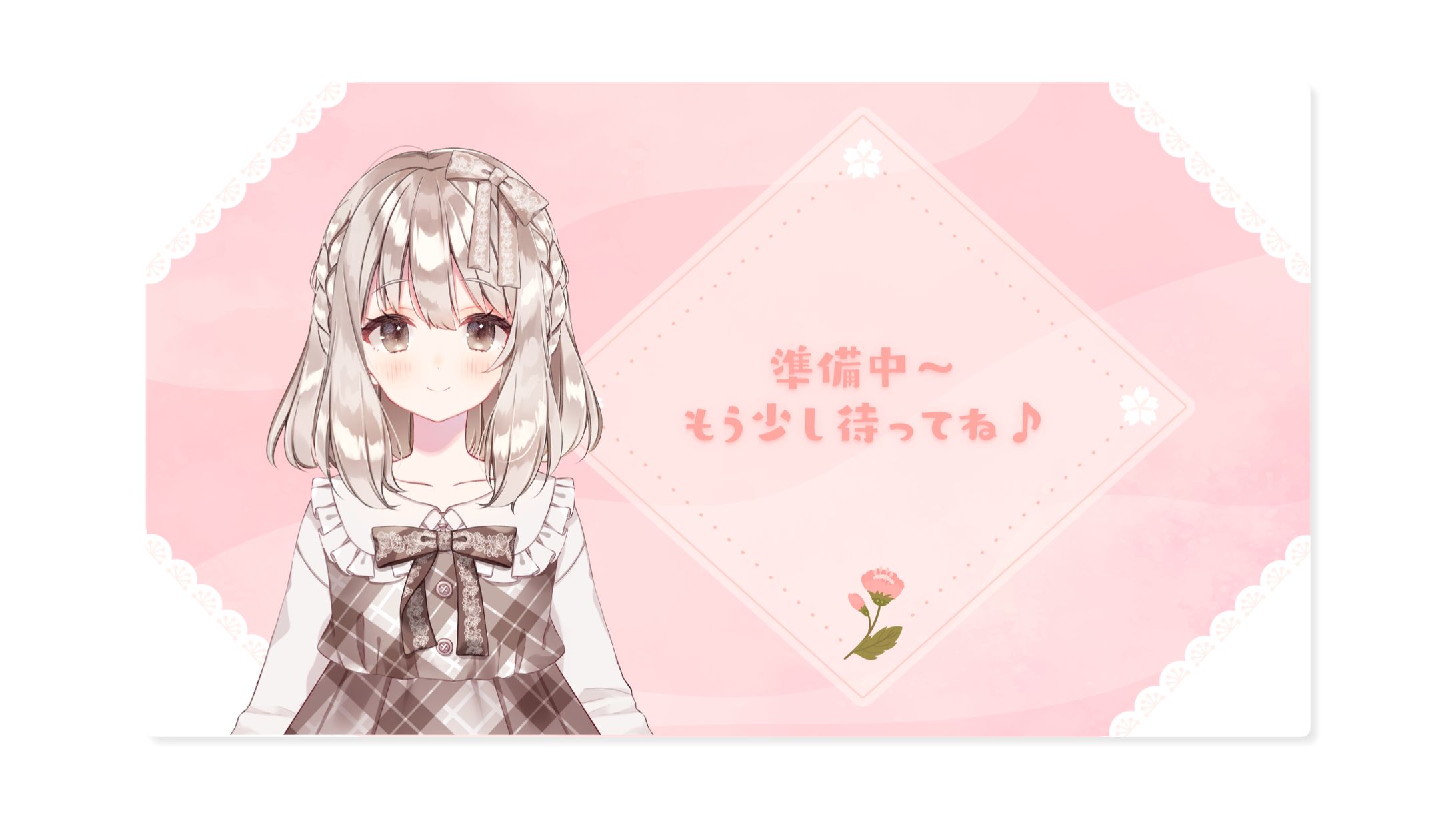 OP/ED / 櫻庭おと-1