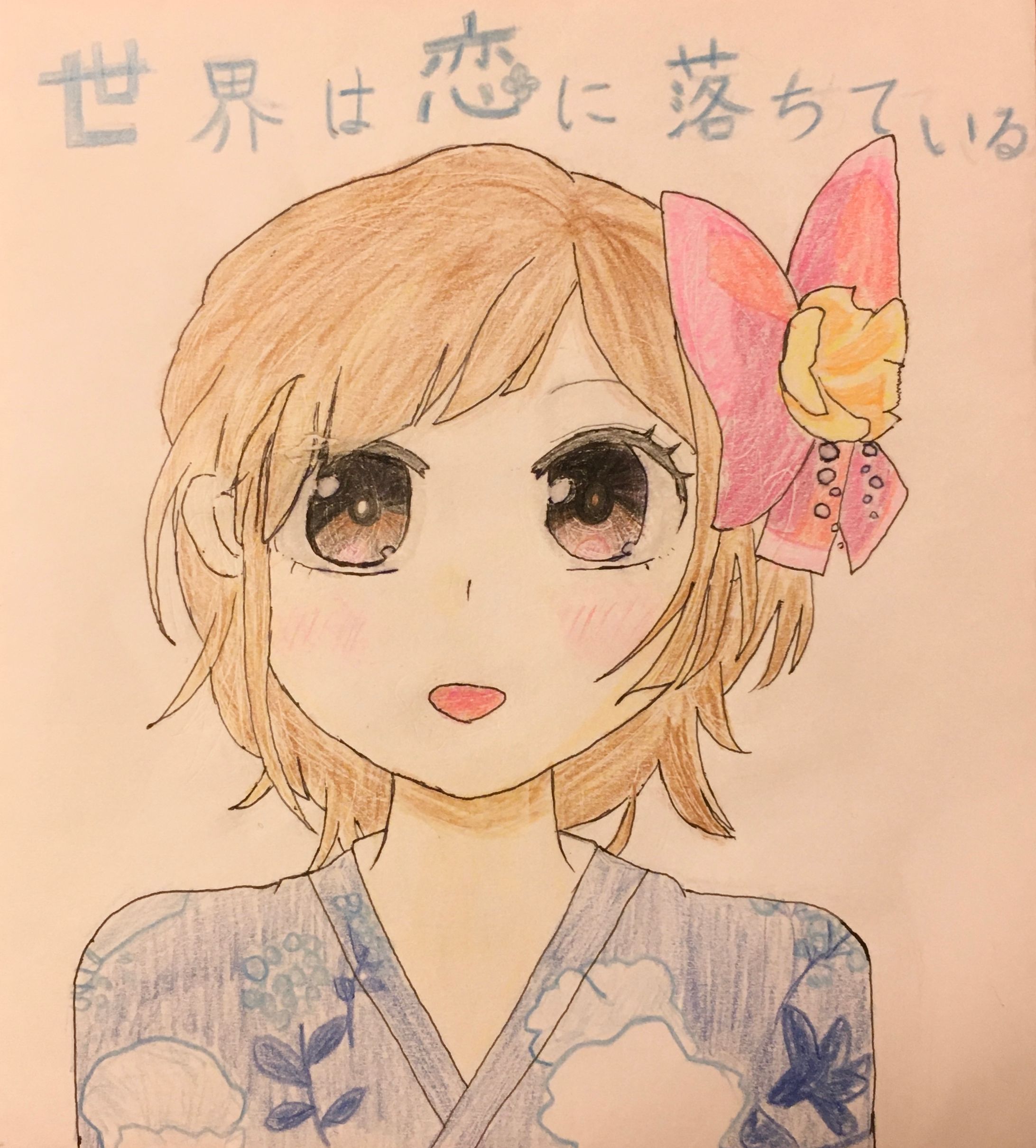 HoneyWorksのイラスト模写-1