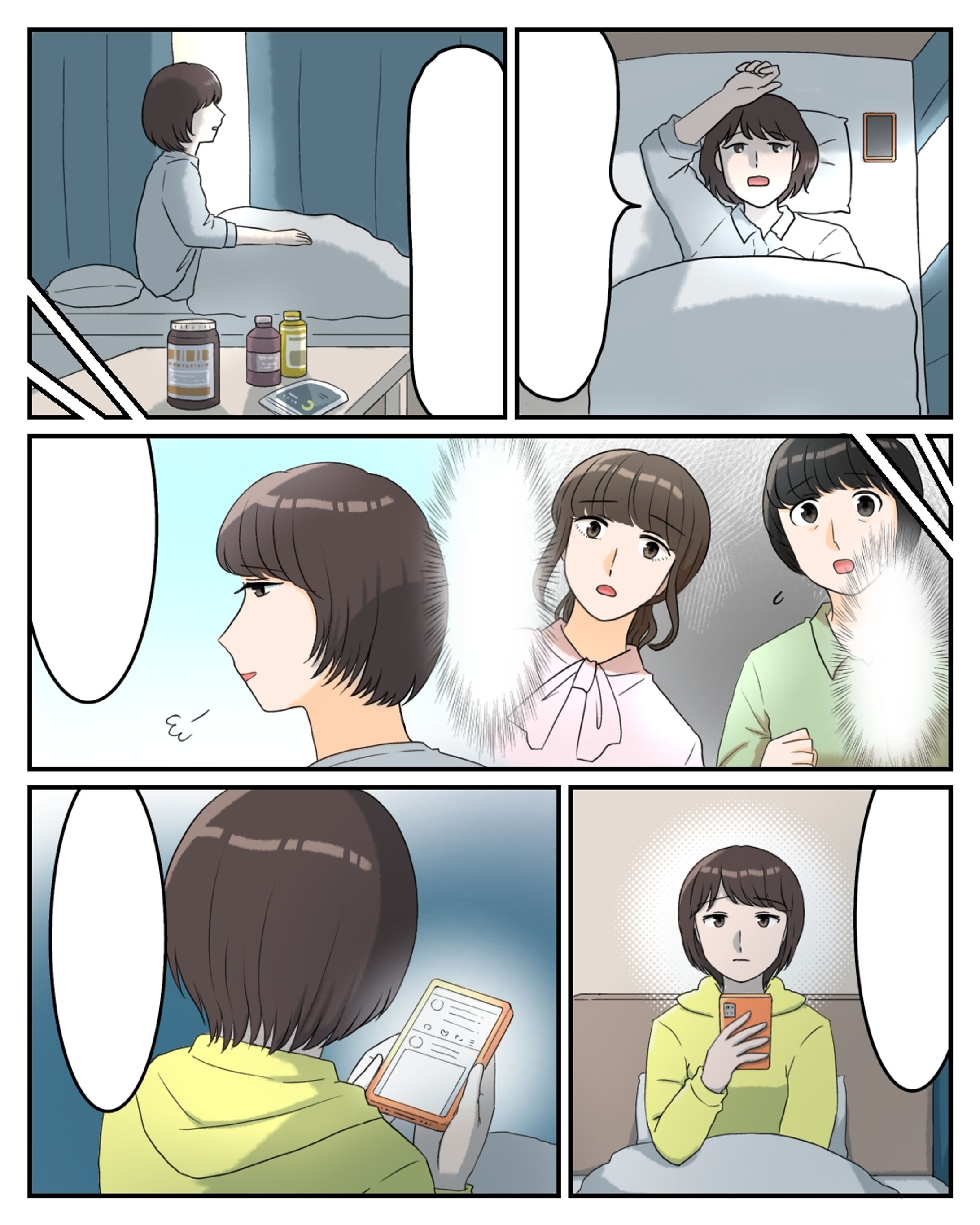 カウンセリング-1