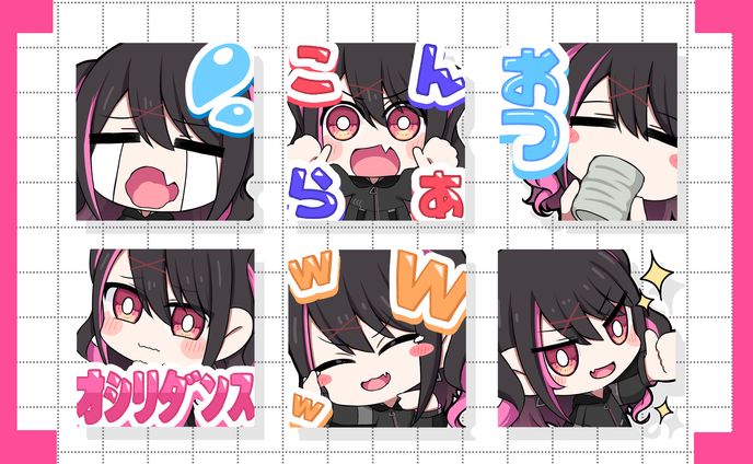 らあ様　スタンプ