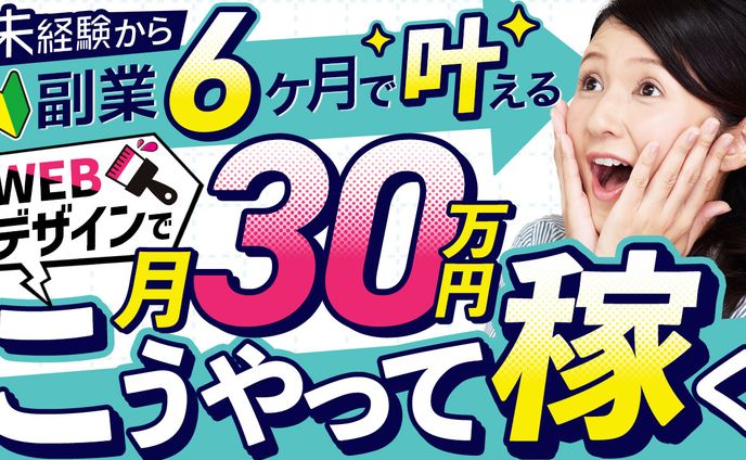 youtube サムネイル