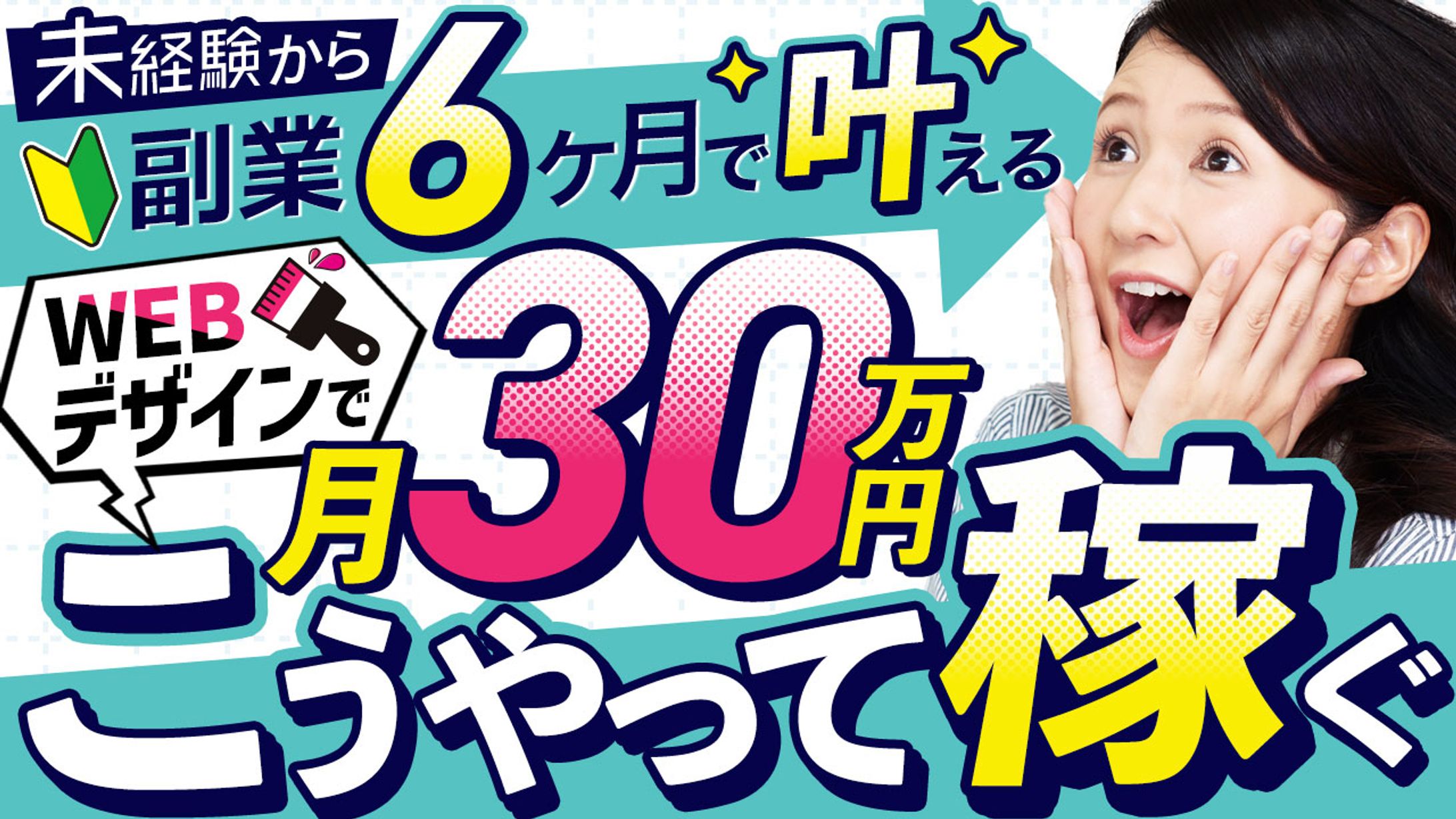 youtube サムネイル-1