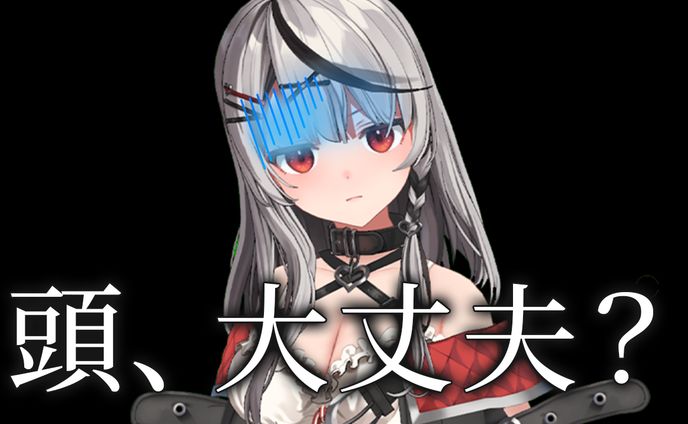 ユーチューバーネガティブ風サムネイル