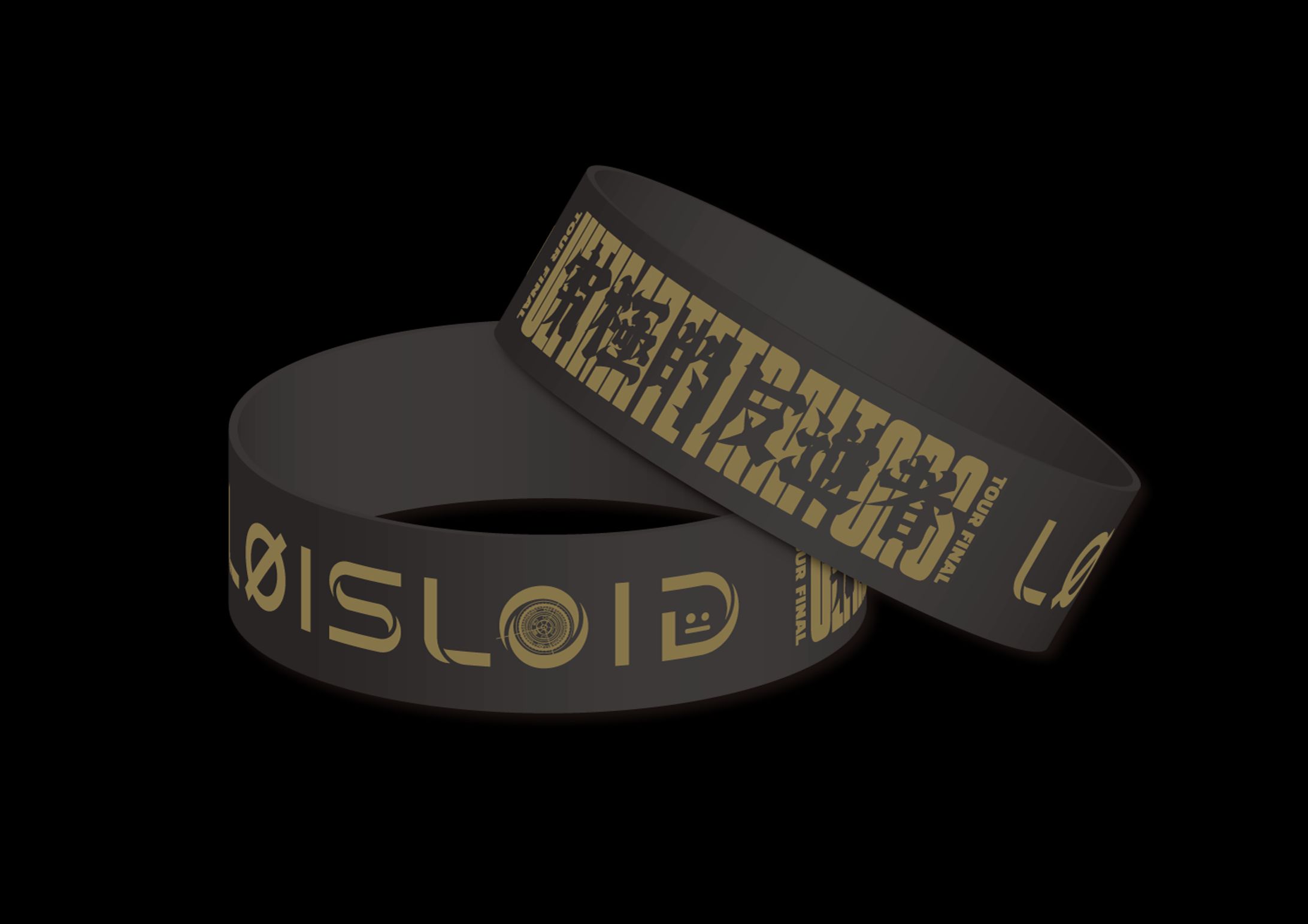 【デザイン】LØISLOID "シリコンバンド"-1