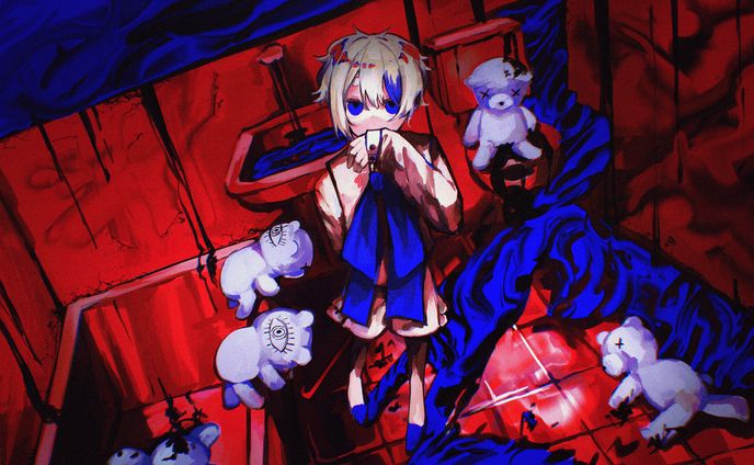 '''''' / Yobu (Cover)