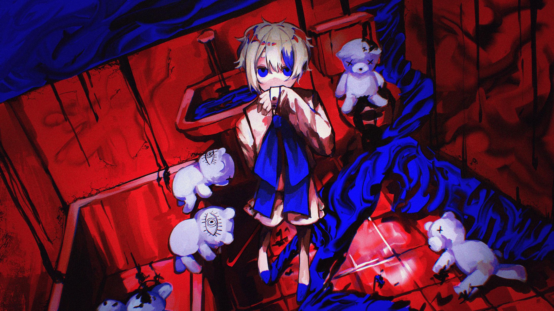 '''''' / Yobu (Cover)-1