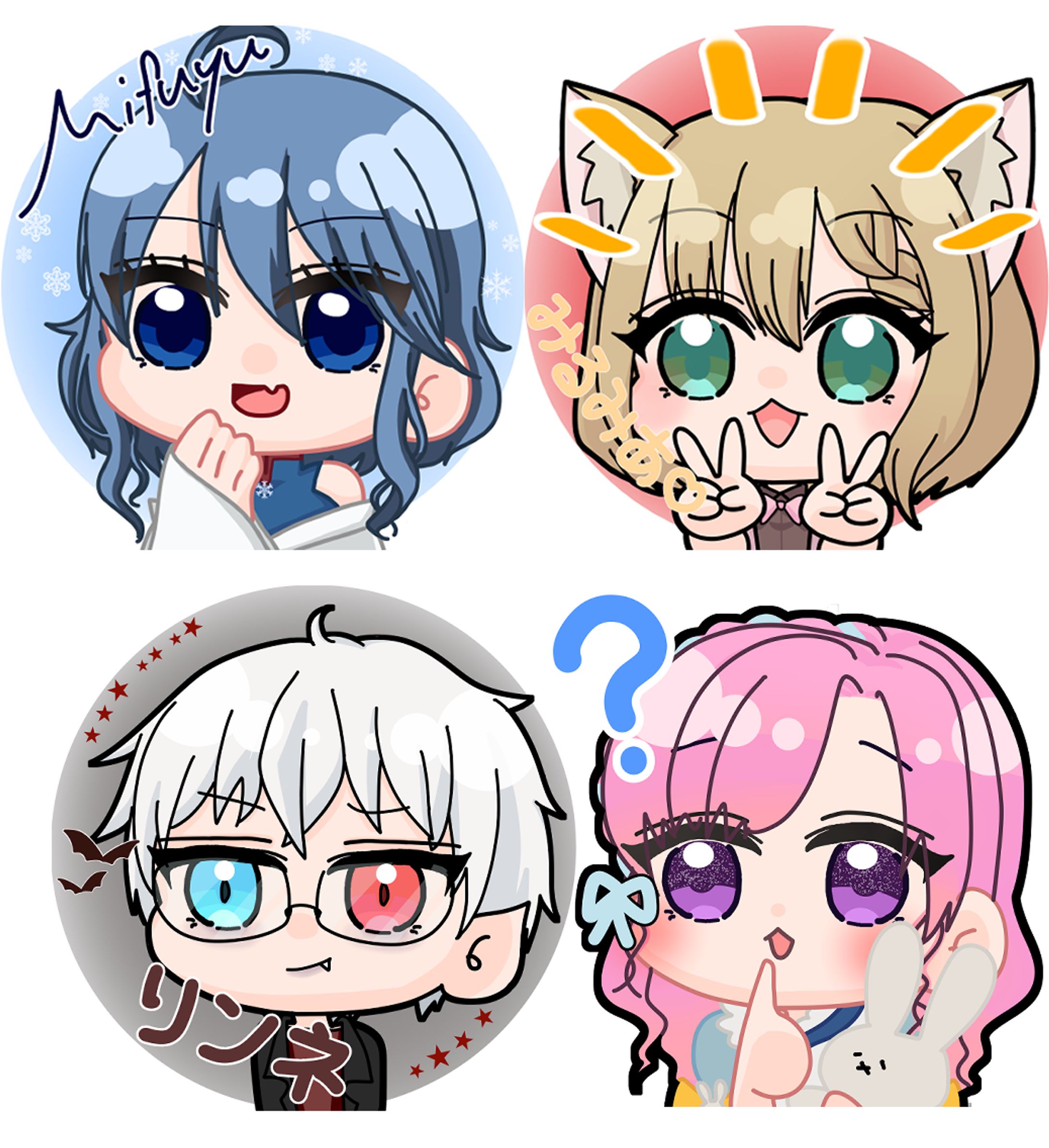 無償企画イラスト-1