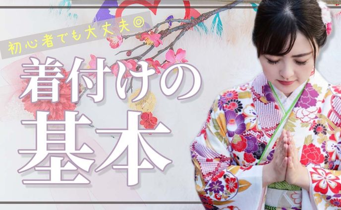 サムネイル、文化