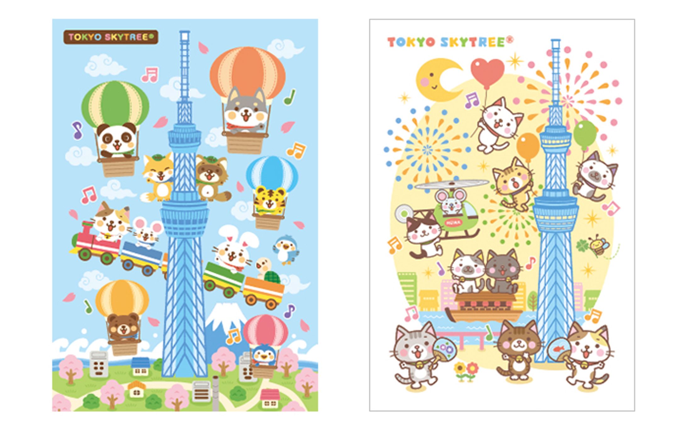 東京スカイツリー（R）アート2019 / 東京スカイツリー（R）アート2020-1