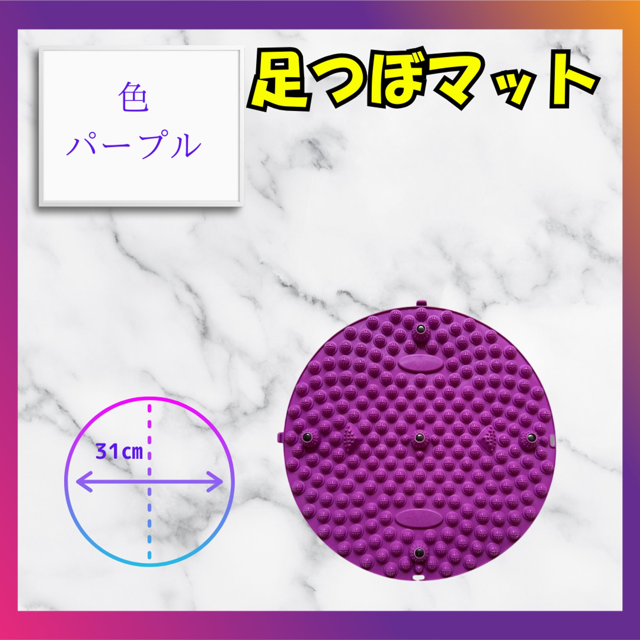 ECサイト作成-1