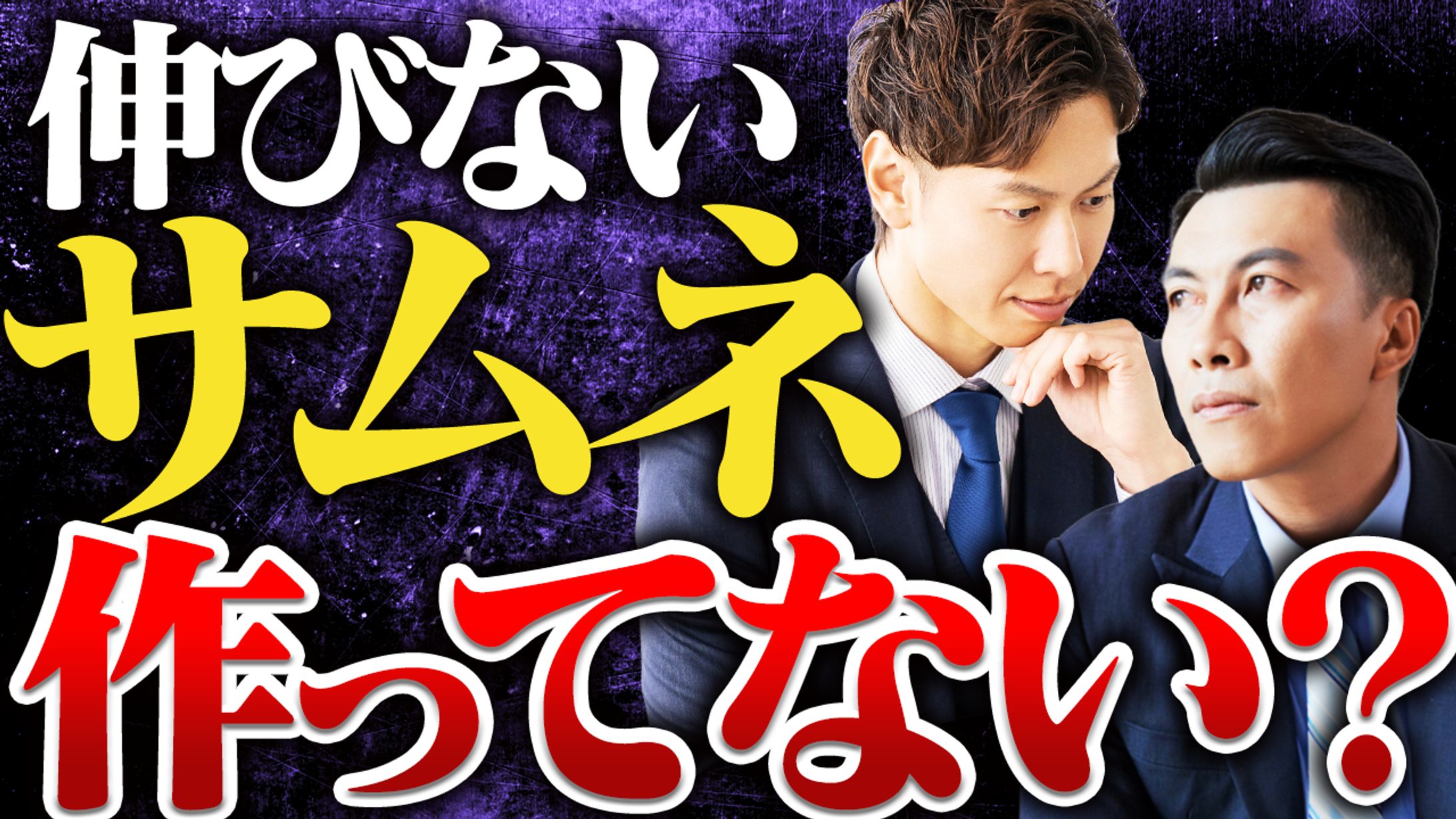 ポートフォリオ（オリジナル制作）-1