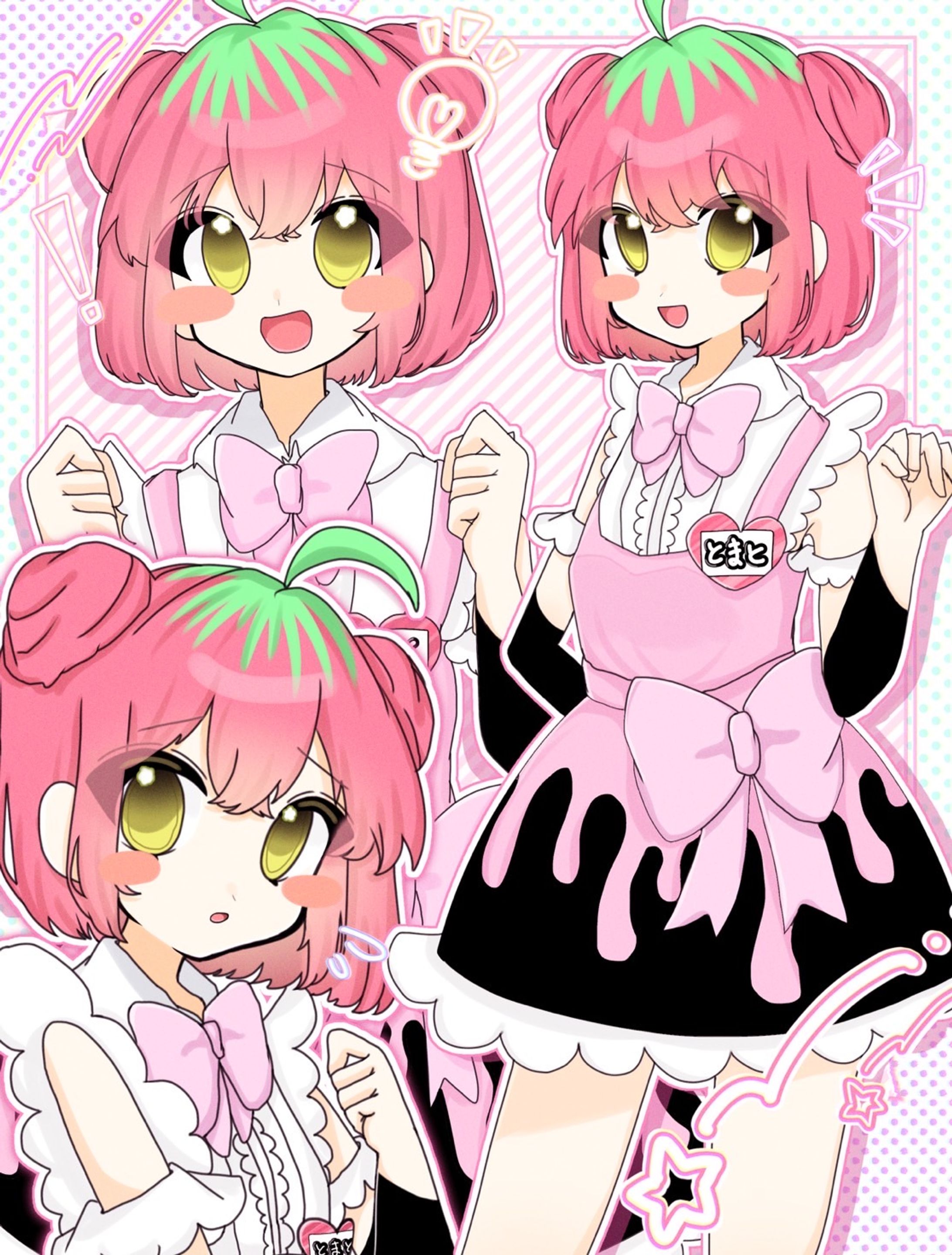創作 メイド-1
