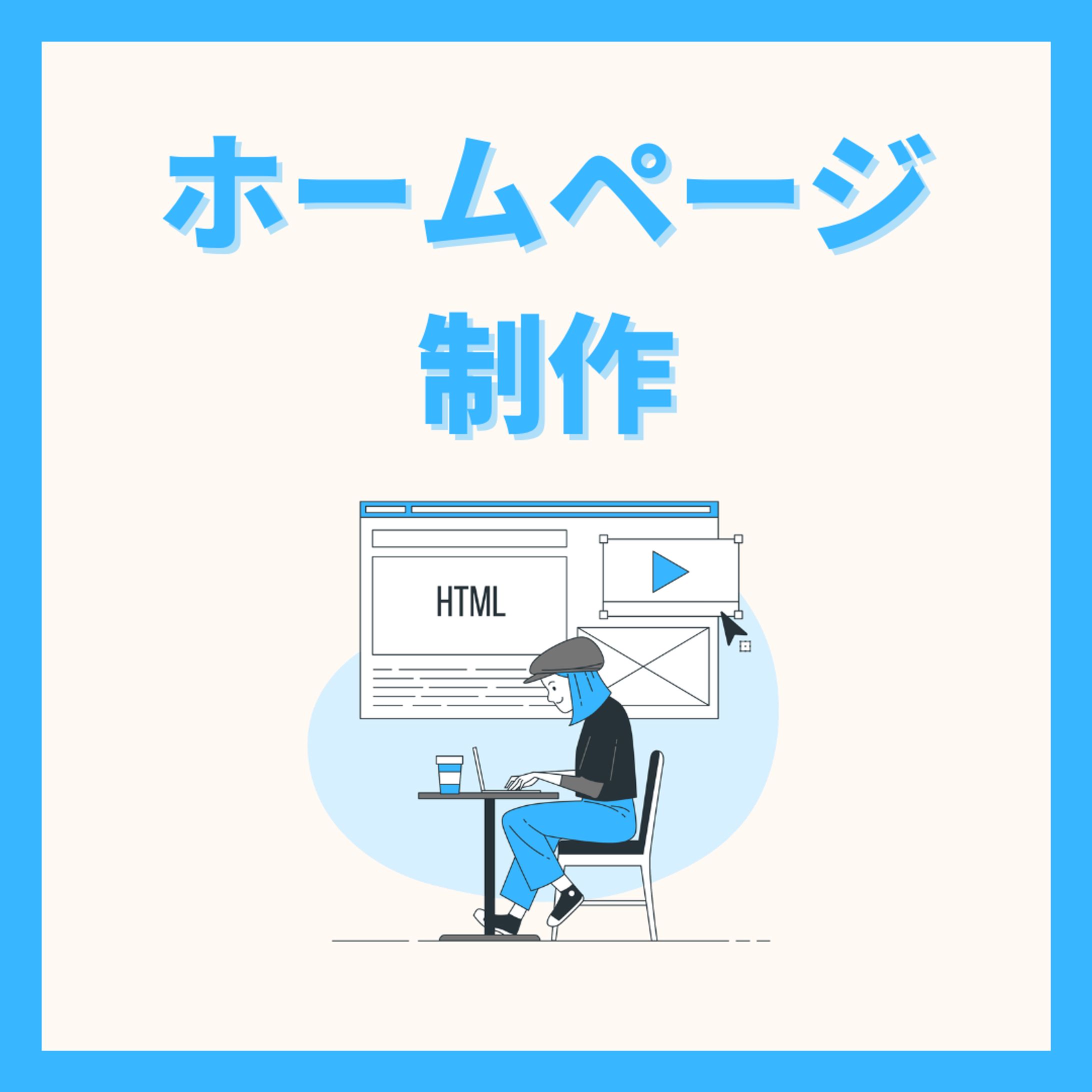 Instagram投稿用画像-1