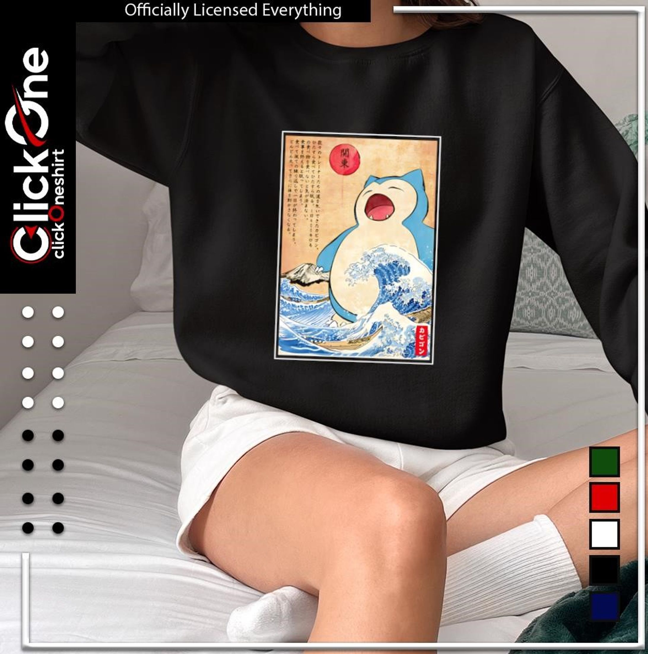 Woodblock Dreams – Sleeping Forest Spirit Tee-1