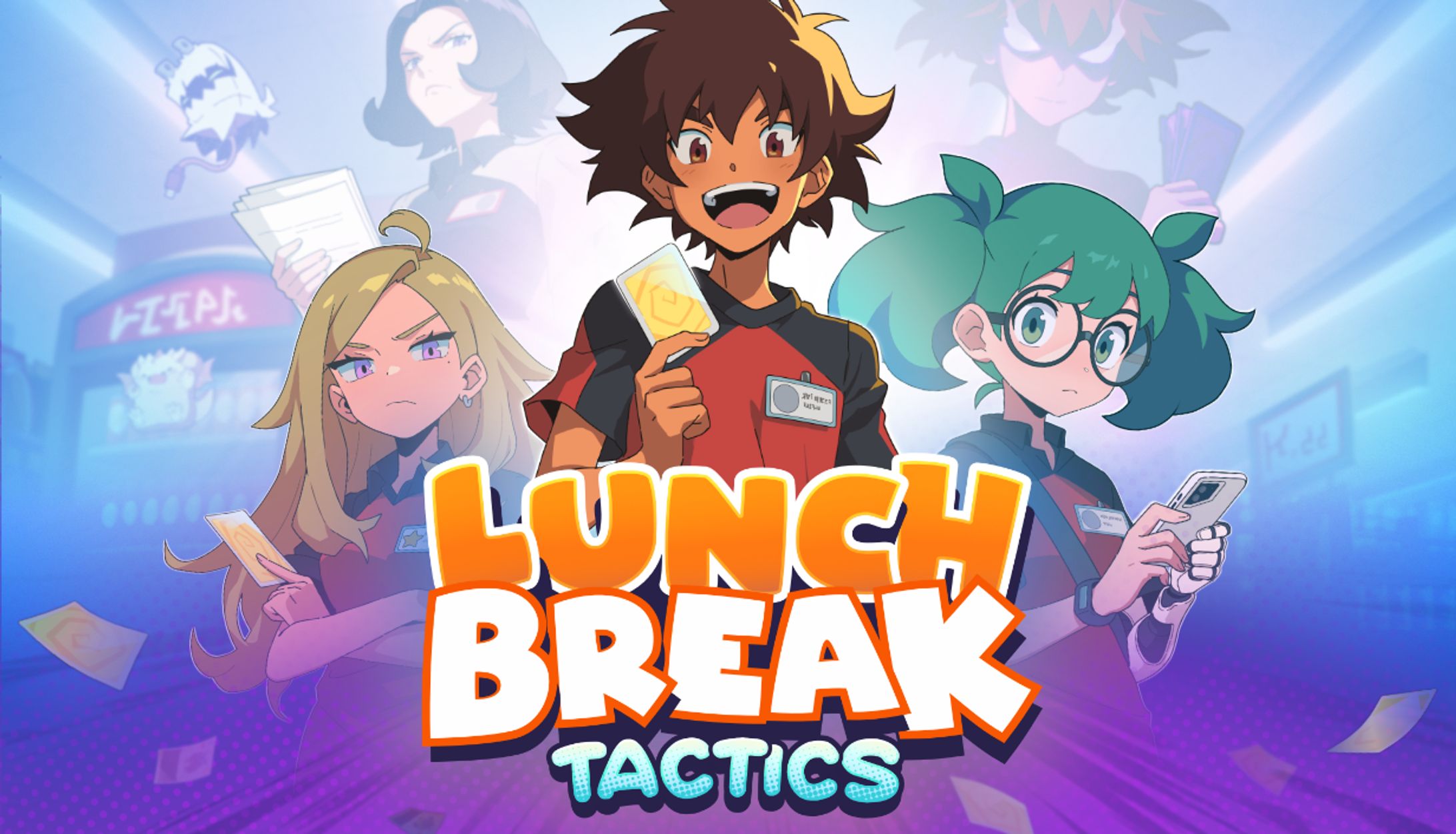 【PR】Lunchbreak Tactics(2026年4月)-1