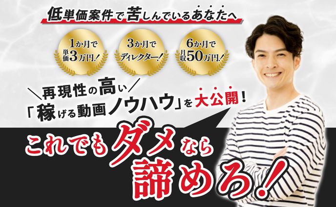 LPヘッダー