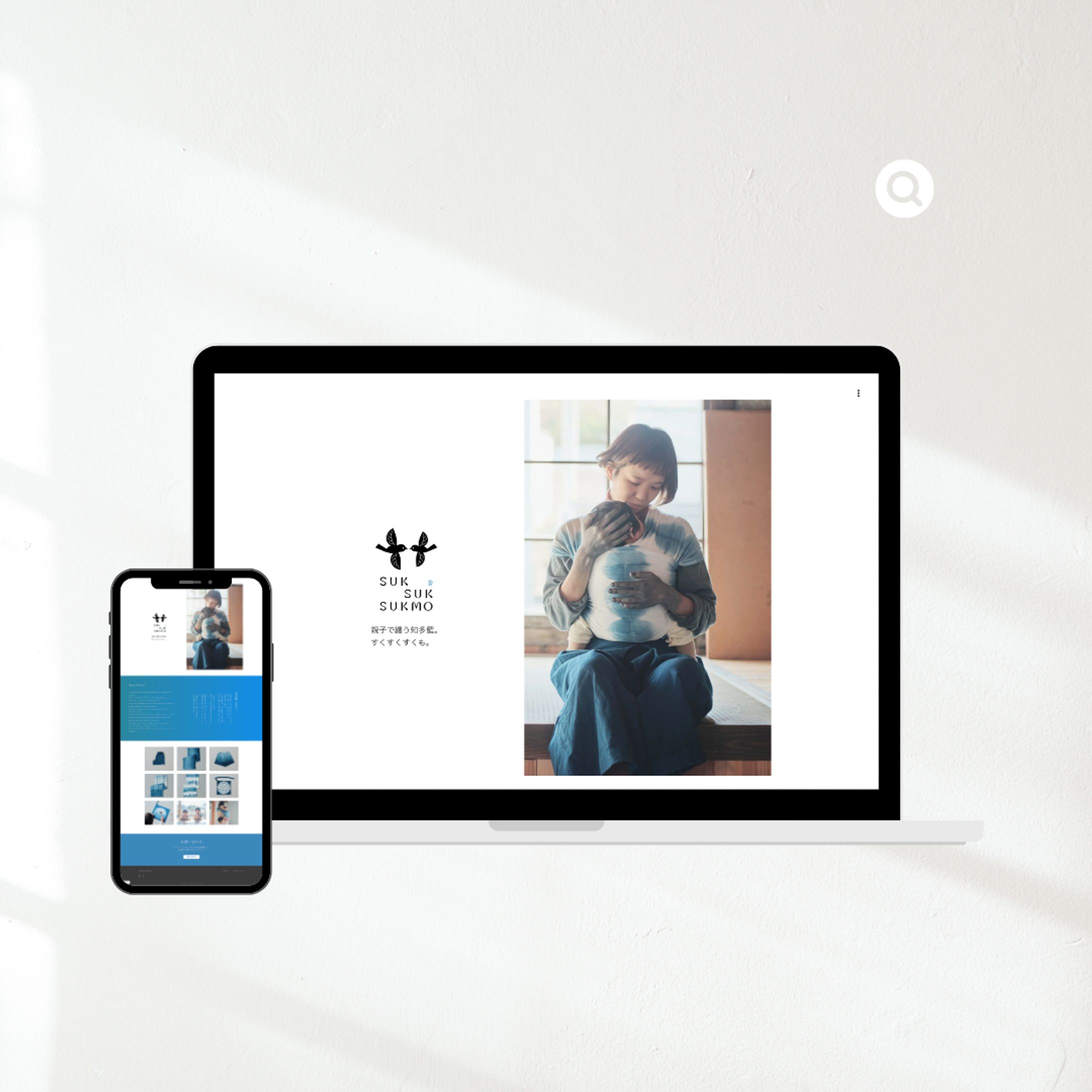 すくすくすくも模写-1