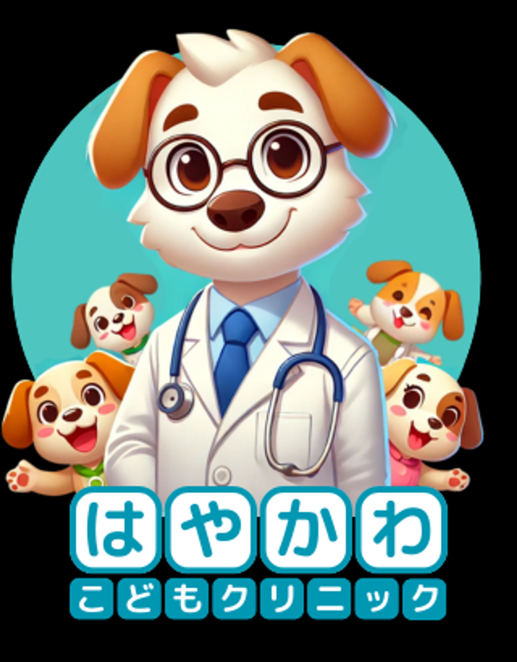 こどもクリニックポスター-1