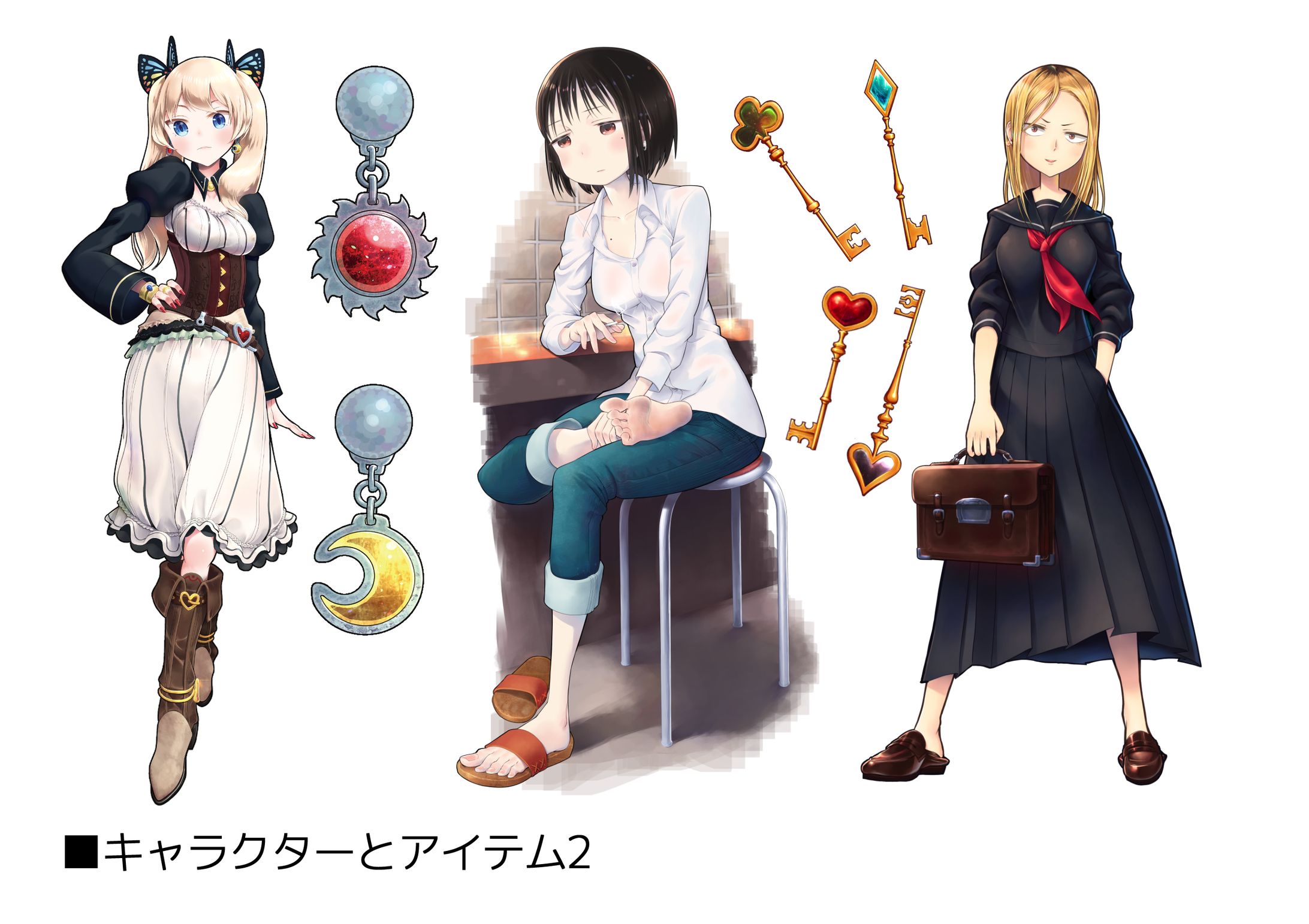 ポートフォリオ2-1