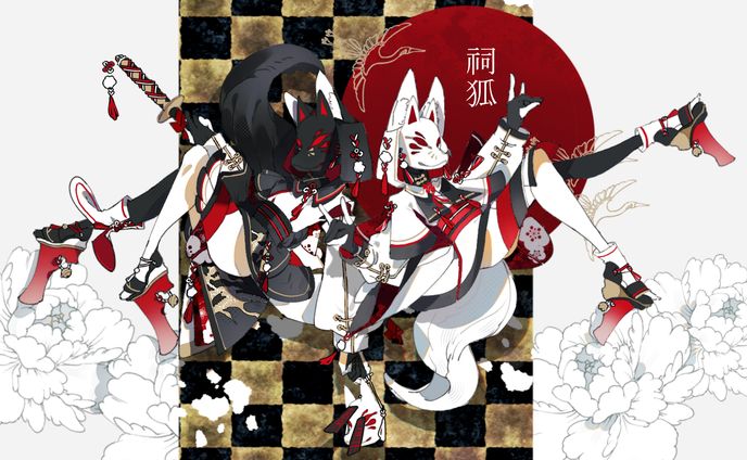 OC：祠狐