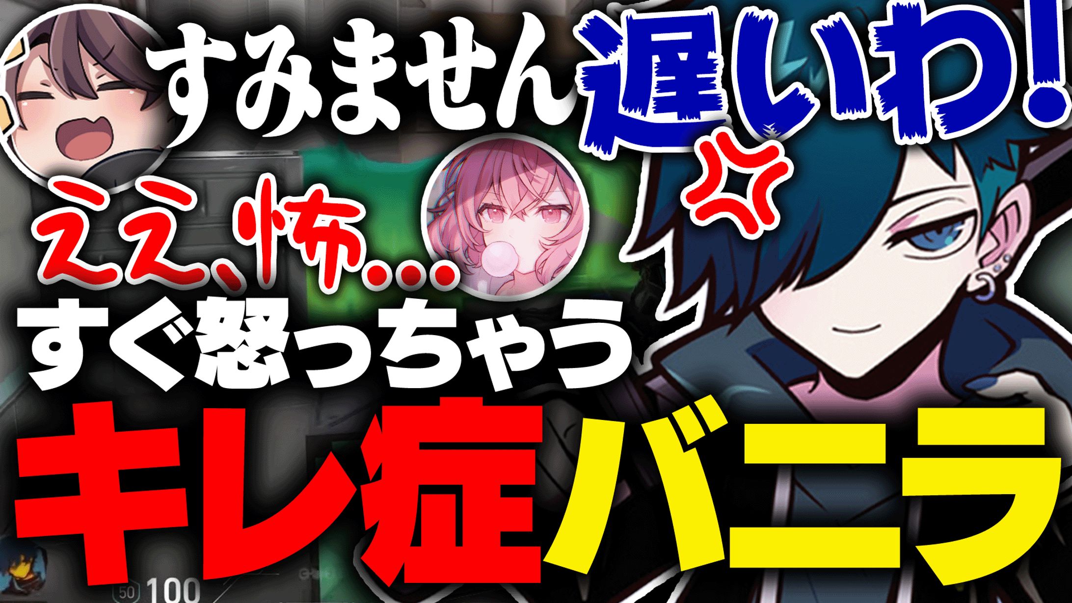 VanilLa様宛┃サムネイル-1