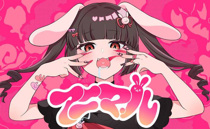 お仕事③