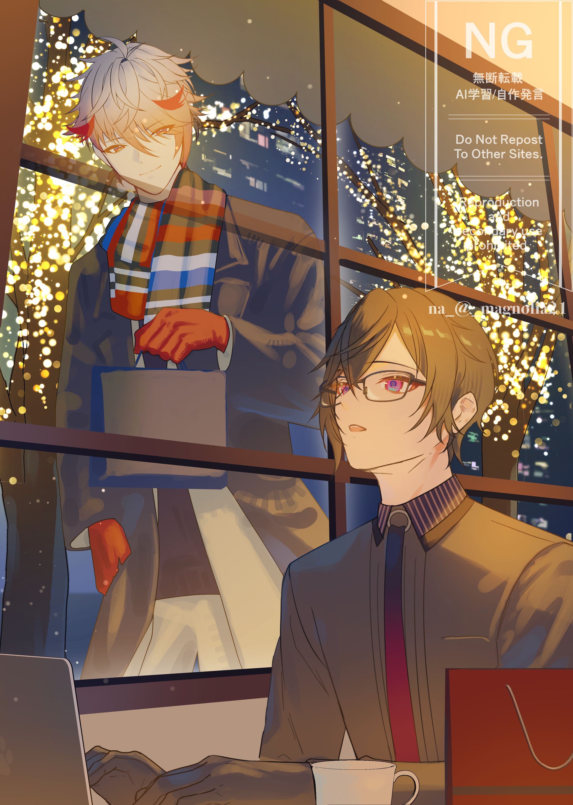 にじさんじFA【2025】-1