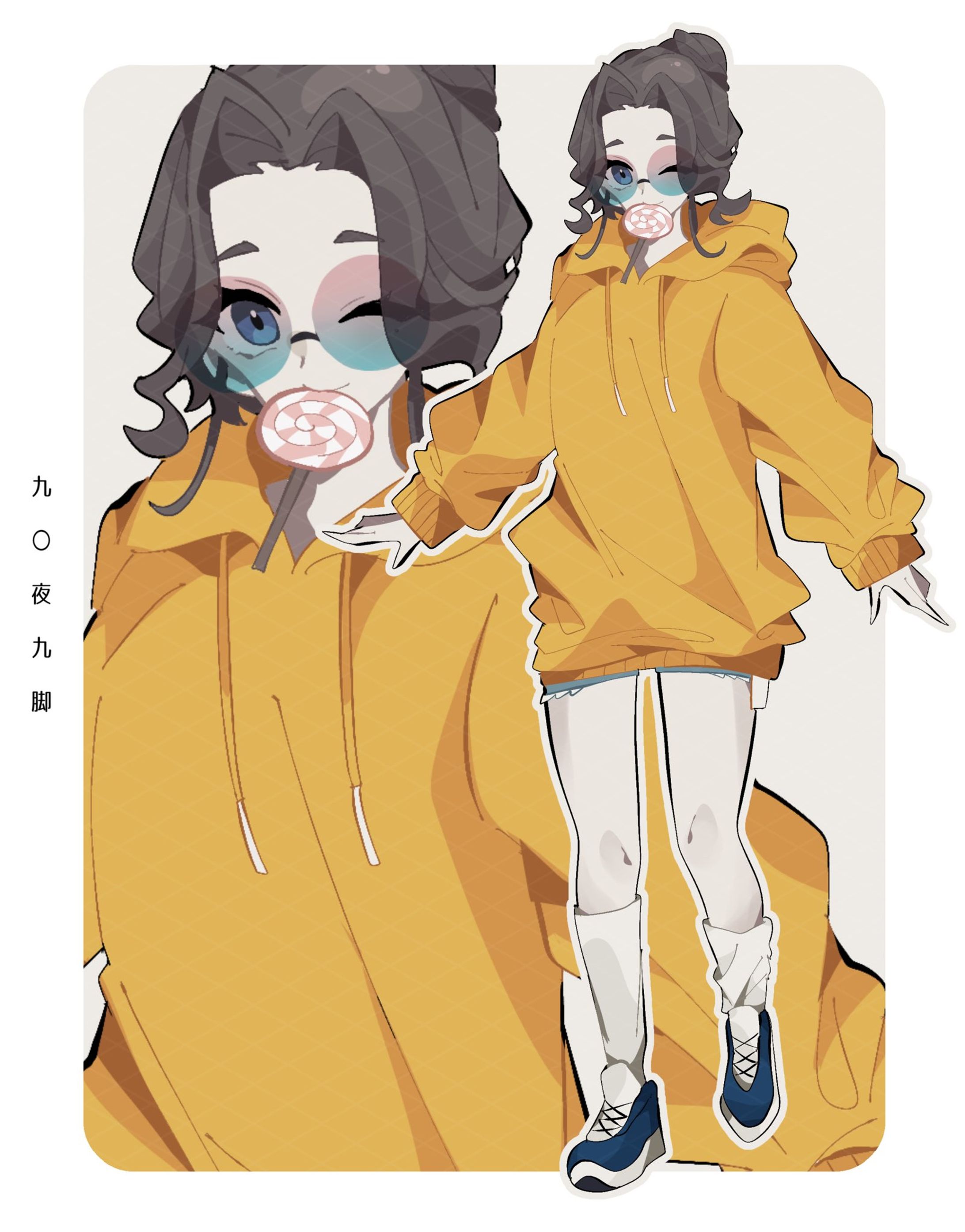 九〇夜九脚　防 丹飛-1