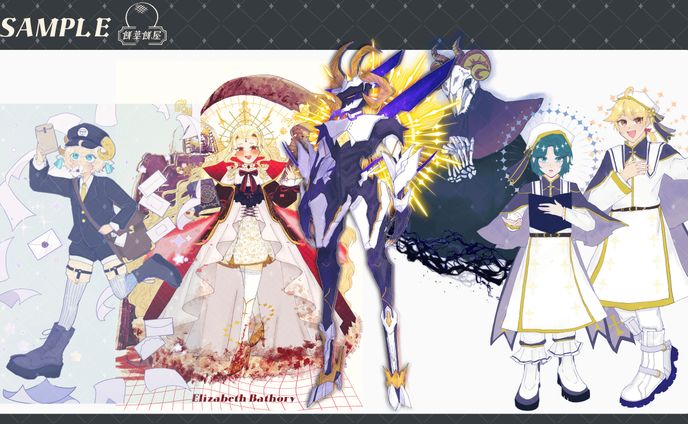 料金表、vocals