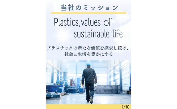 イラスト、金属とプラスチックのビール樽